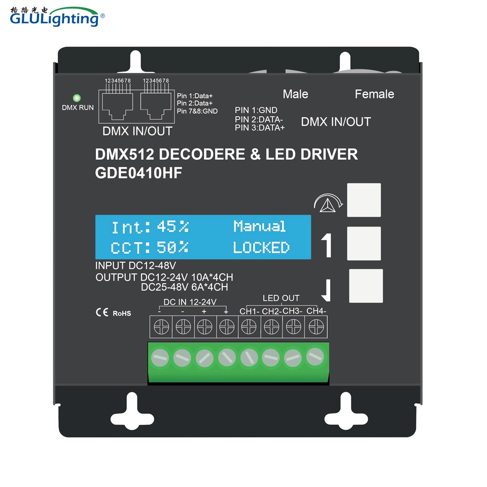 High Frequency 4 Channels DMX Decoder 10A With On-board Display